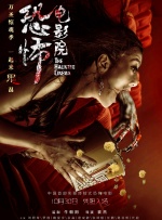 nahimic下载